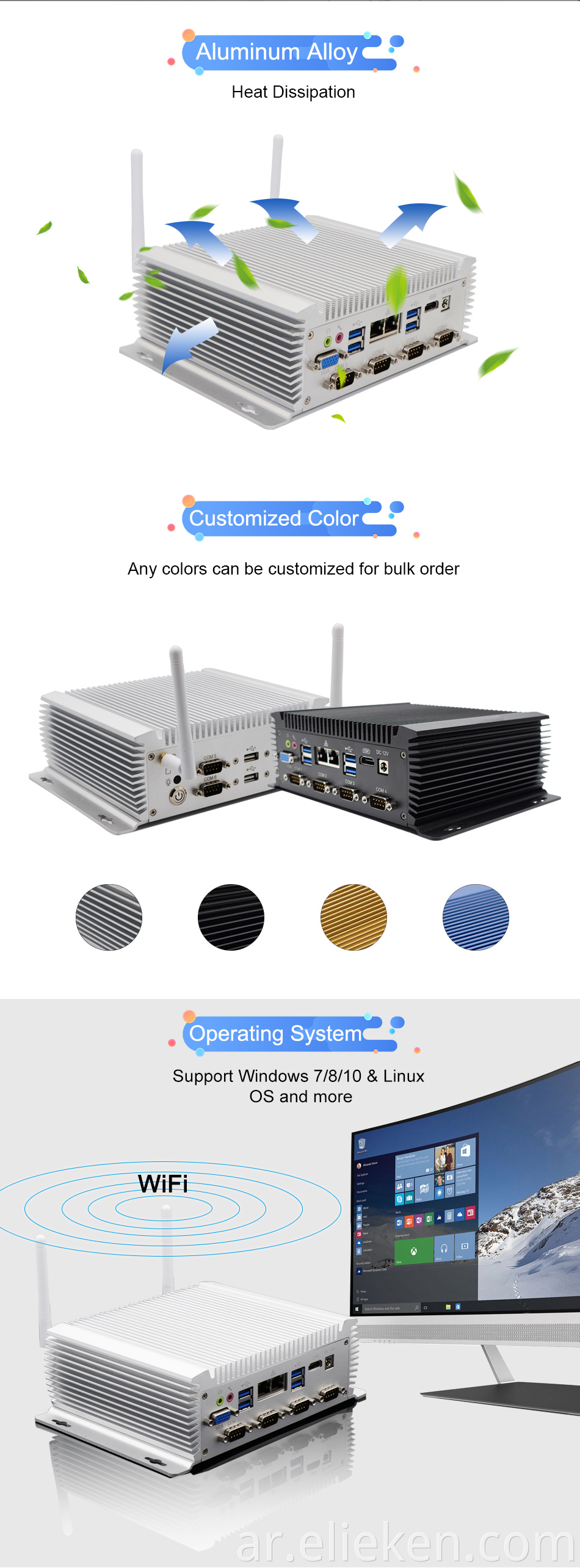 Mini Pc Fanless Router